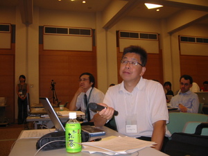 Edison T. Liu